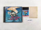 DK3361 Ballistix BOXED PC Engine Japan