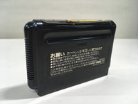 DK8217 Maneuver Cepter Granada BOXED Mega Drive Genesis Japan