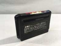 DK7220 Bahamut Senki BOXED Mega Drive Genesis Japan