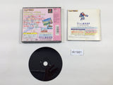 Rockman Megaman 8 Playstation The Best PS1 Japan - DK1981
