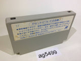 IGO SHINAN NES Famicom Japan - AG5499