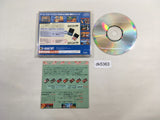 DK5363 World Heroes 2 PC Engine Japan