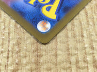 CE6669 Lumineon V SAR s12a 216/172 Pokemon Card TCG Japan