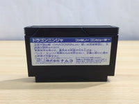 UE6332 Dragon Ninja BOXED NES Famicom Japan