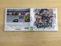 ue7818 FIRE EMBLEM Awakening BOXED Nintendo 3DS Japan