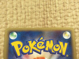 CE4069 Bagon C Holo Pt4 069/090 Pokemon Card TCG Japan