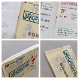 UE5430 Joy Mech Fight BOXED NES Famicom Japan
