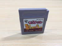 ue6437 Mole Mania BOXED GameBoy Game Boy Japan