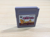 ue6437 Mole Mania BOXED GameBoy Game Boy Japan
