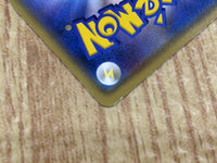 CE6123 Pikachu - XY 029/171 Pokemon Card TCG Japan