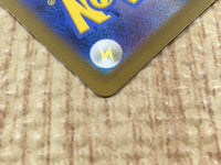 CE6669 Lumineon V SAR s12a 216/172 Pokemon Card TCG Japan