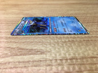 CE2843 Samurott R BW1W 013/053 Pokemon Card TCG Japan