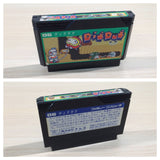 Digdug BOXED NES Famicom Japan - UE2640