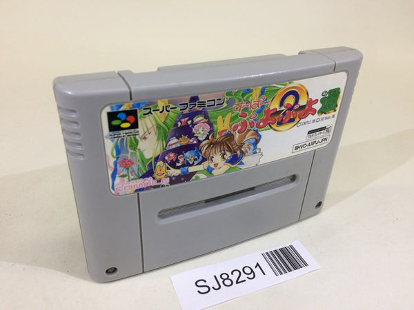 すーさん メイン機☆ SNES Super Famicom Cartridges – Page 32 – J4U.co.jp