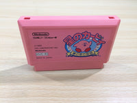 UE8529 Kirby Kirby's Adventure BOXED NES Famicom Japan