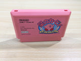 UE8529 Kirby Kirby's Adventure BOXED NES Famicom Japan