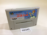 Super Puyo Puyo SNES Super Famicom Japan - SI2340
