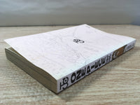 AAA1274 One Piece Vol.1 Japanese Manga