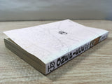 AAA1274 One Piece Vol.1 Japanese Manga