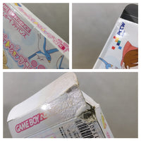 UE5648 Kawaii Pet Shop Monogatari 3 BOXED GameBoy Advance Japan