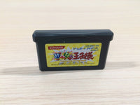 UE4709 The Prince of Everyone Tennis BOXED GameBoy Advance Japan