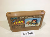 Ninja Hattori Kun NES Famicom Japan - AF4746