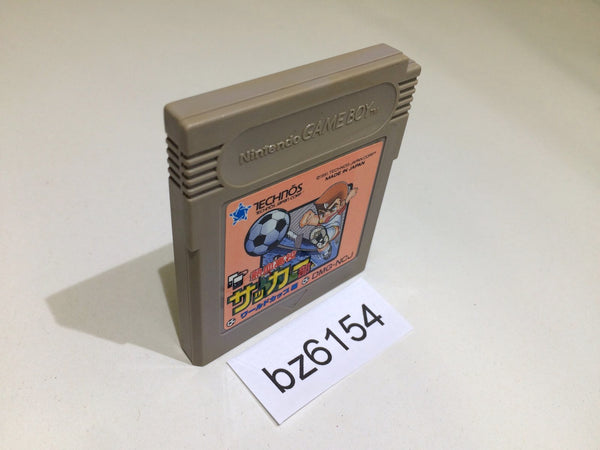 BZ6154 Kunio Kun Nekketsu Koukou Soccer Bu GameBoy Game Boy Japan