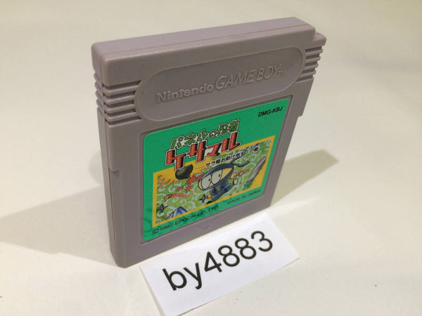 BY4883 Panel no Ninja Kesamaru GameBoy Game Boy Japan
