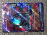 CE7869 Iron Treads ex SR SV1V 096/078 Pokemon Card TCG Japan