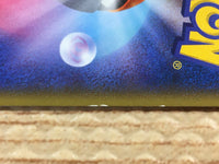 CD6940 Florges BREAK RR XY8BS 043/059 Pokemon Card TCG Japan