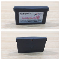 UE5648 Kawaii Pet Shop Monogatari 3 BOXED GameBoy Advance Japan