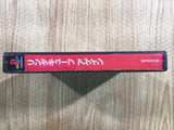 FH6285 Linda Cube Again Playstation The Best PS1 Japan