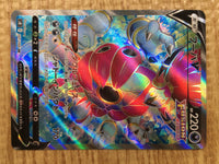 CD9782 Hoopa V SR S8 107/100 Pokemon Card TCG Japan