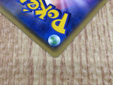 CE6123 Pikachu - XY 029/171 Pokemon Card TCG Japan