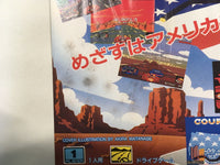 DK4144 Turbo Outrun BOXED Mega Drive Genesis Japan