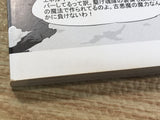 AAA1128 The World God Only Knows Vol.11 Japanese Manga