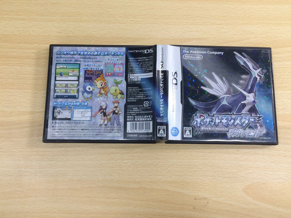 ue7284 Pokemon Diamond BOXED Nintendo DS Japan – J4U.co.jp ue7284 Pokemon Diamond BOXED Nintendo DS Japan – J4U.co.jp
