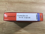 Biohazard Resident Evil Code Veronica Dreamcast Japan - FH9537