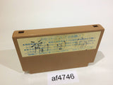 Ninja Hattori Kun NES Famicom Japan - AF4746