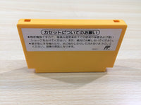 UE7986 Super Mario Bros. 3 BOXED NES Famicom Japan