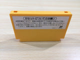 UE7986 Super Mario Bros. 3 BOXED NES Famicom Japan