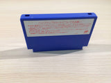 UE5430 Joy Mech Fight BOXED NES Famicom Japan
