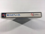 Policenauts Playstation The Best PS1 Japan - FH3813