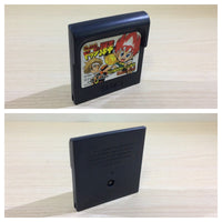 DK6834 Honoo no Toukyuuji Dodge Danpei BOXED Sega Game Gear Japan