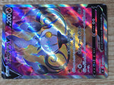 CE6469 Chandelure V SR S8 102/100 Pokemon Card TCG Japan
