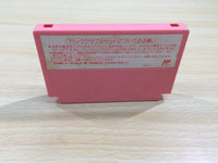 UE8529 Kirby Kirby's Adventure BOXED NES Famicom Japan