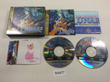 Lunar 2 Eternal Blue Sega Saturn Japan - FH4477