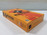 DK2723 Metal Gear Solid PORTABLE OPS PLUS PSP Japan
