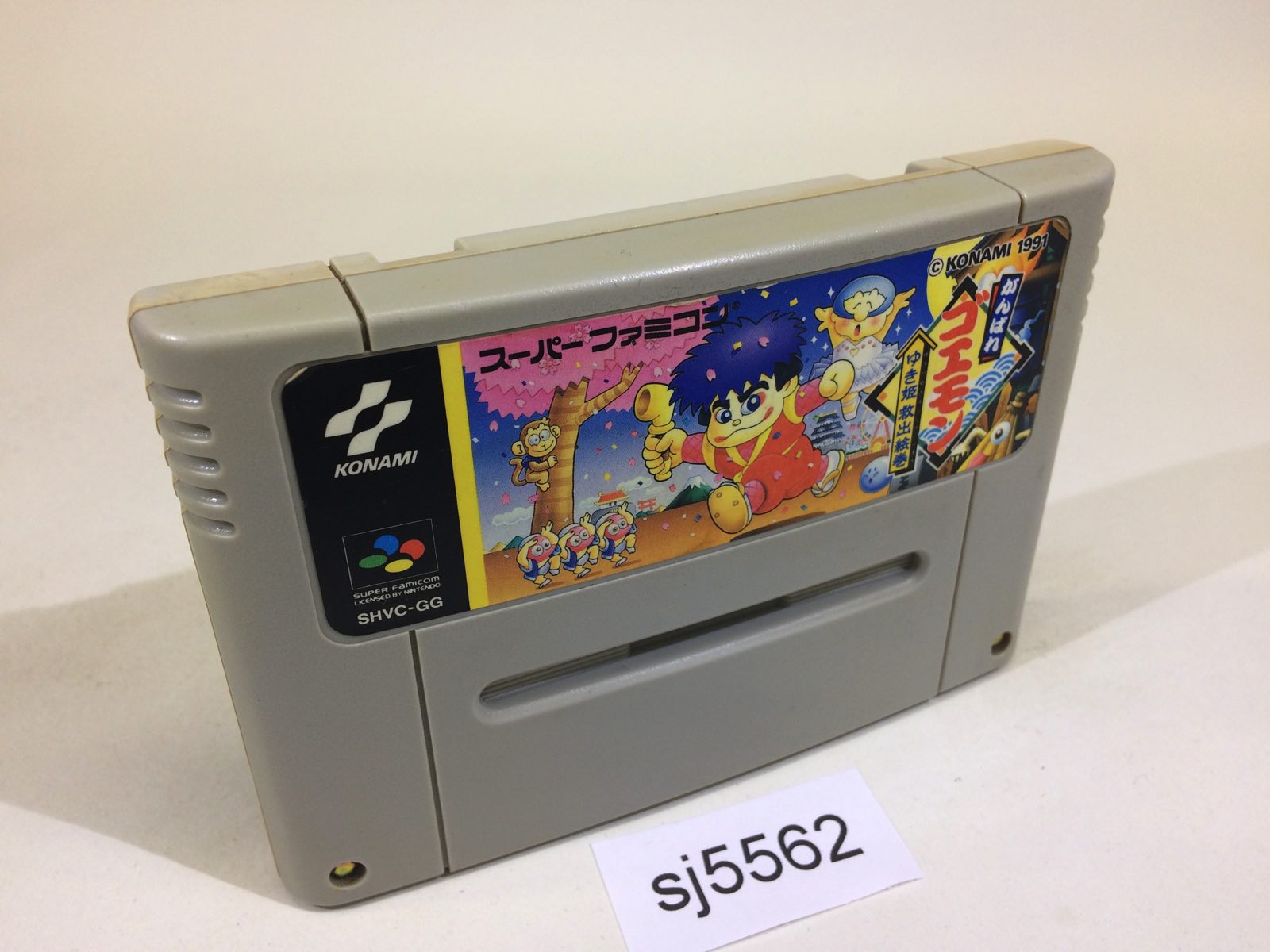 sj5562 Ganbare Goemon Yuki Hime Kyuushutsu Emaki SNES Super sj5562 Ganbare Goemon Yuki Hime Kyuushutsu Emaki SNES Super