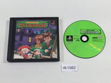 Sound Novel Tsukuru 2 PS1 Japan - DK1982